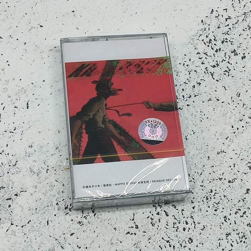 Men Accessories Gift Set - Yonezu Kenshi Chainsaw Music Tape KICK