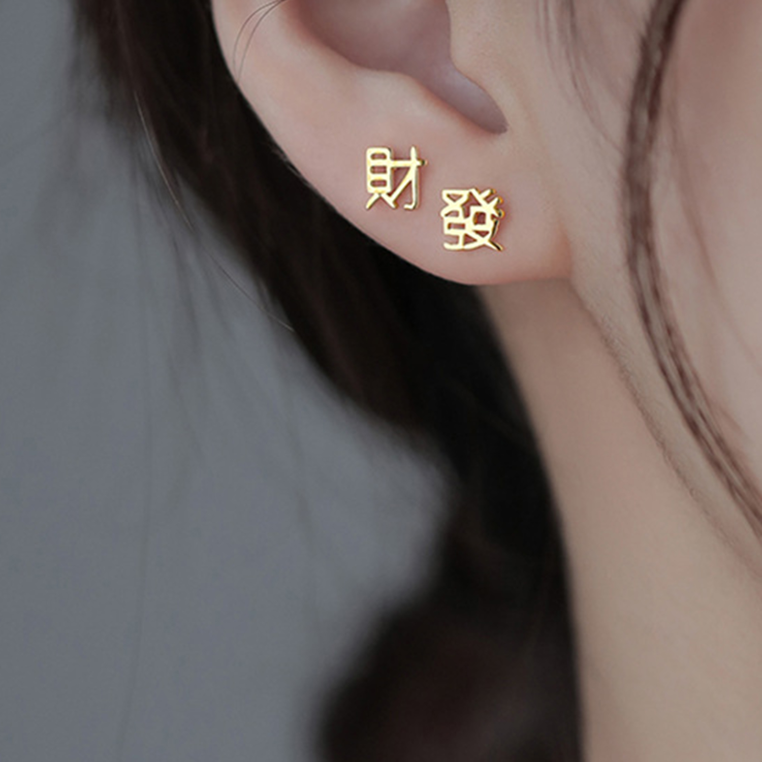 Men Accessories Hk - 1 Pair Simple Silver Color Mini