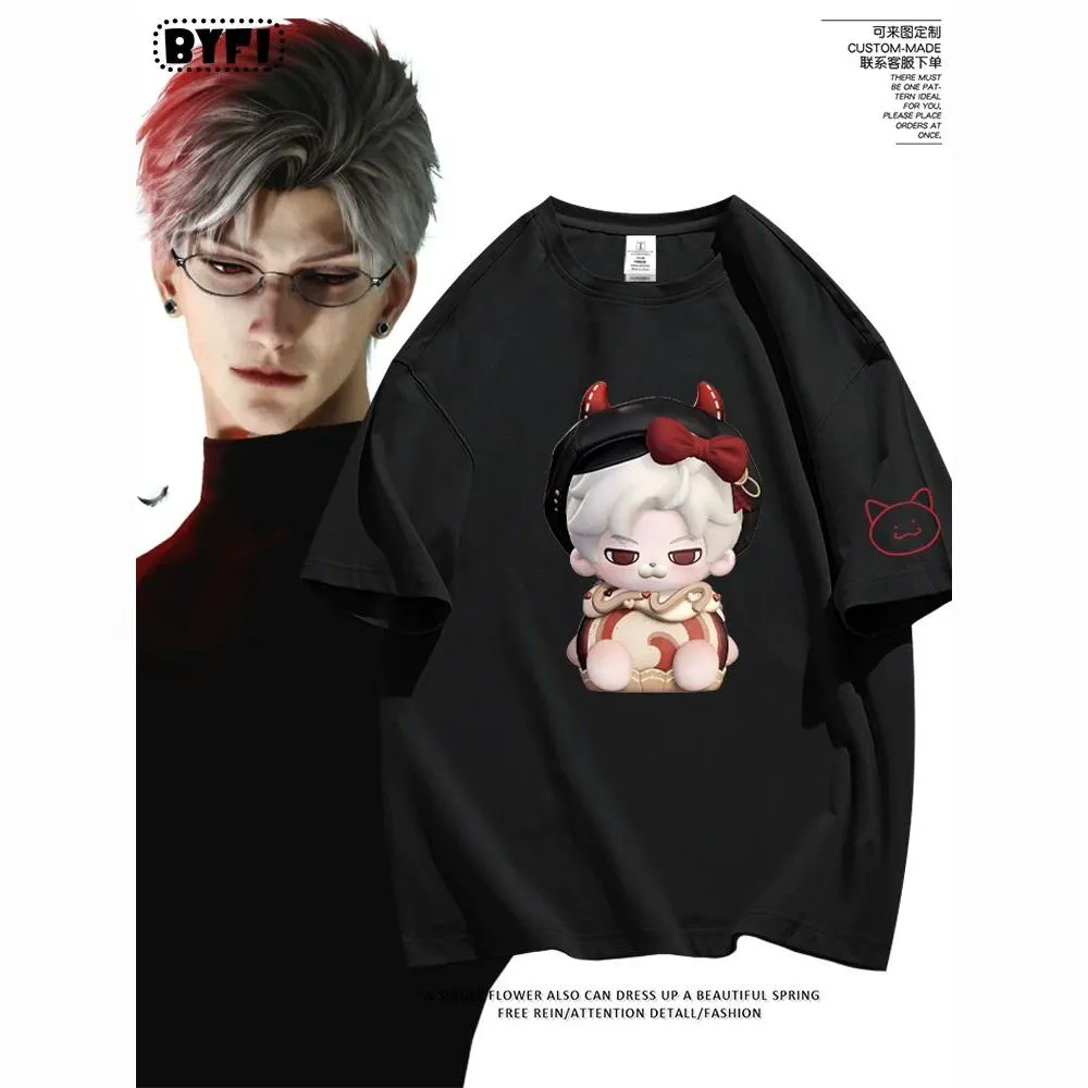Men Accessories For Gift - Love and Deepspace Sylus short Sleeves