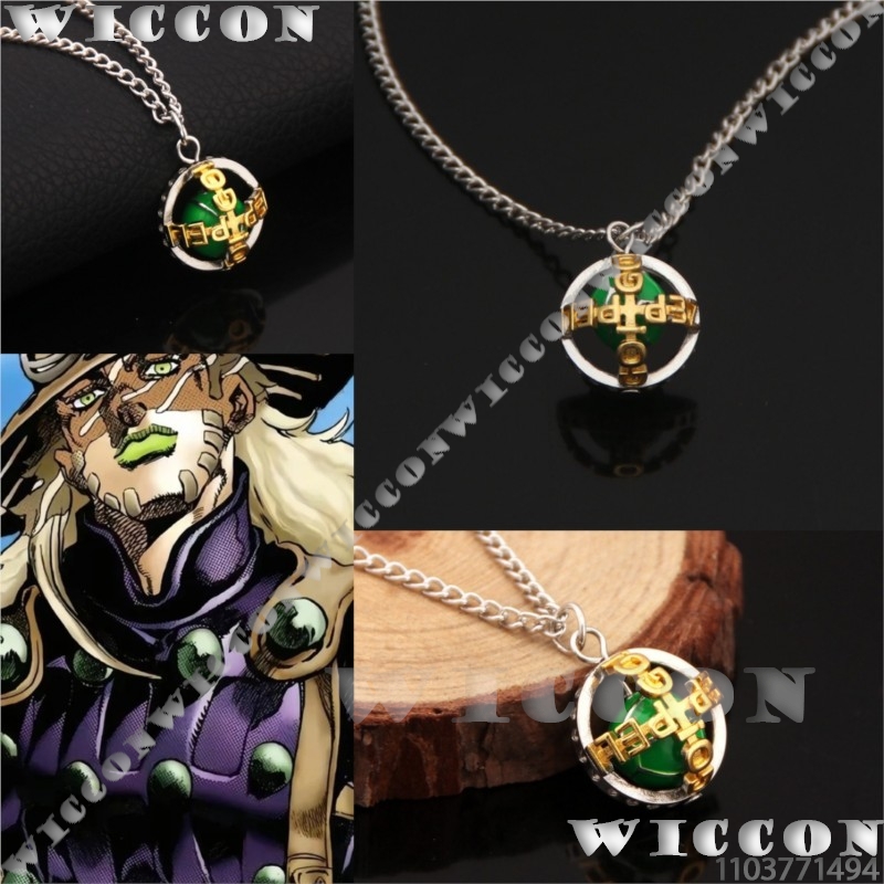 Zeppeli necklace Gyro j0 Anime - đánh giá và giá Men Accessories Gift Set