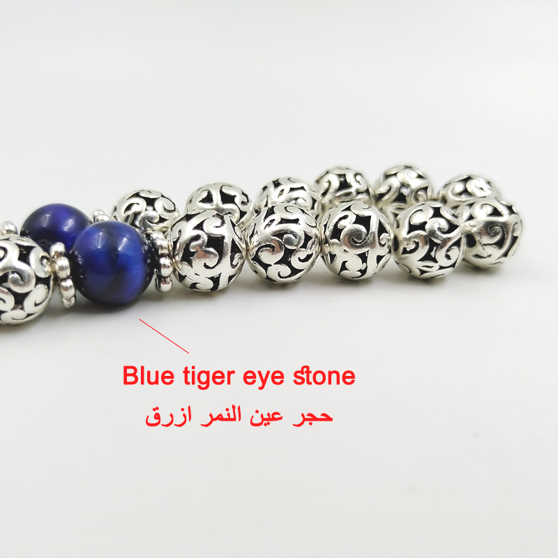 Tasbih set Metal beads blue ti - đánh giá và giá Men Accessories Hk