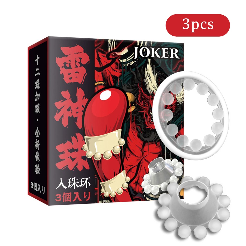 3Pcs Men Beaded Cock Ring Set  - đánh giá và giá Men Accessories Combo Set