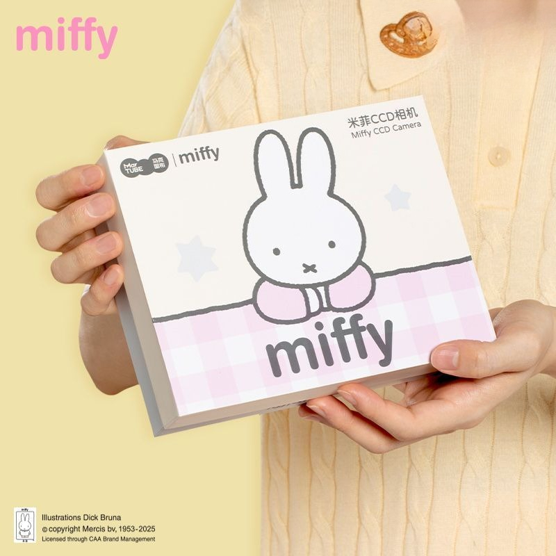 Miffy CCD Rebuild Camera Gift  - đánh giá và giá Men Accessories Gift Set