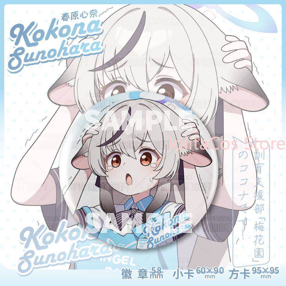 Game Blue Archive Kokona Sunoh - đánh giá và giá Men Accessories For Gift